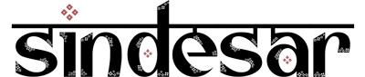 sindesar